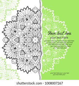 Vintage invitation on background with mandala lace ornament. Template frame design for card. May be used for design of packaging, invitations, postcard.