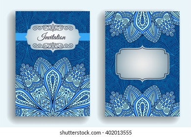 Vintage invitation template. Boho flower pattern, elegant badge, weave decorative border, text box, ribbon. Blue silver floral invite to wedding, birthday, anniversary. Luxury frame design element. A4
