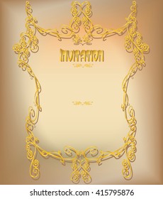Vintage invitation template . For a wedding, Banquet, celebration or an announcement on the old paper