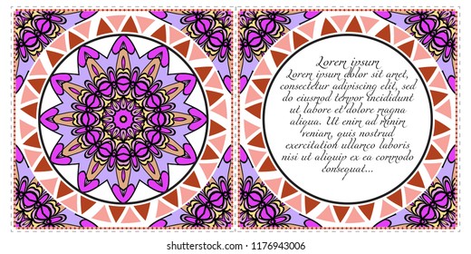 Vintage Invitation or wedding card. Vector illustatration. The front and rear side