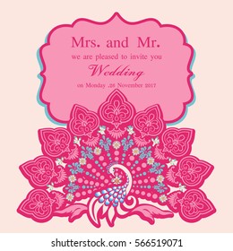 Vintage invitation and wedding cards. Template frame. Perfect cards for any other kind of design, birthday and other holiday, medallion, india, arabic
