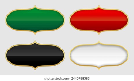 vintage Islamic border frame  logo engraving vector set.