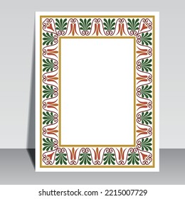 Vintage islamic Cover, brochure design. Vector decorative frame. Elegant element for design template, place for text. Floral border.