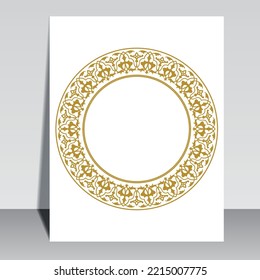 Vintage islamic Cover, brochure design. Vector decorative frame. Elegant element for design template, place for text. Floral border.