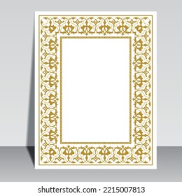 Vintage islamic Cover, brochure design. Vector decorative frame. Elegant element for design template, place for text. Floral border.