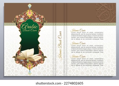 Tapa islámica vintage, diseño de folletos. Marco decorativo vectorial. Elemento elegante para plantilla de diseño, lugar para texto. Borde floral.