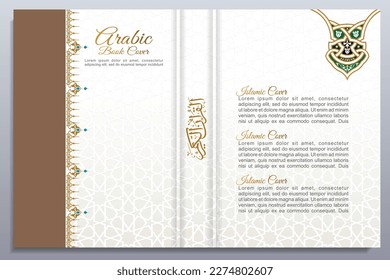 Tapa islámica vintage, diseño de folletos. Marco decorativo vectorial. Elemento elegante para plantilla de diseño, lugar para texto. Borde floral.