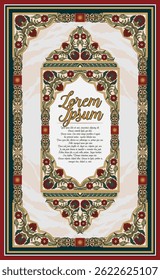 Vintage Islamic floral frame with green and red medieval ornament, perfect for invitations, book covers, labels, or greeting cards in elegant traditional eastern style.