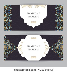 Vintage islamic style brochure