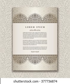 Vintage islamic style brochure and flyer design, ornamental template, creative art elements and ornaments, page layouts, Luxury Floral pattern and artistic solutions for design and decoration