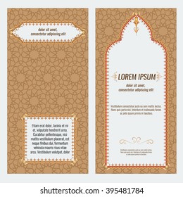 Vintage islamic style brochure and flyer design template with logo, creative art elements and ornament, page layouts, Luxury solid flat color design and artistic solutions for design and decoration