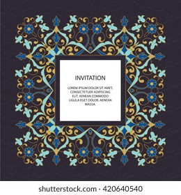 Vintage islamic style brochure.Vector decorative frame. Elegant element for design template, place for text.Floral border. Lace decor for birthday and greeting card, wedding invitation.