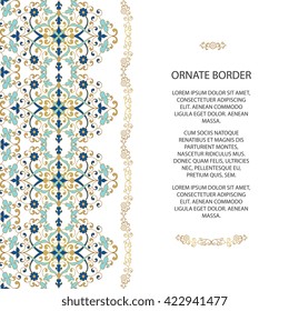 Vintage islamic style brochure.Vector decorative frame. Elegant element for design template, place for text.Floral border. Lace decor for birthday and greeting card, wedding invitation.