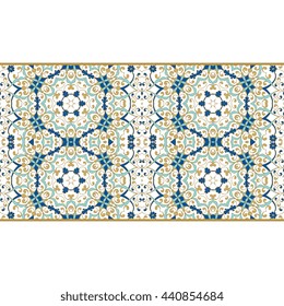 Vintage islamic style brochure.Vector decorative frame. Elegant seamless element for design template, place for text.Floral border. Lace decor for birthday and greeting card, wedding invitation.