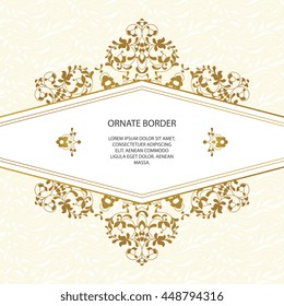 Vintage islamic style brochure.Vector decorative frame. Elegant element for design template, place for text.Floral border. Lace decor for birthday and greeting card, wedding invitation.