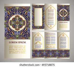 Vintage islamic style Vector brochure and A4 flyer design, colored ornamental template with logo for design and decoration