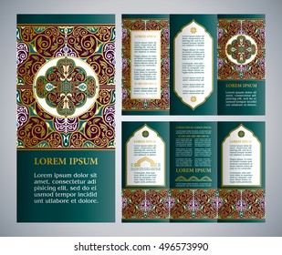 Vintage islamic style Vector brochure and A4 flyer design, colored ornamental template with logo for design and decoration