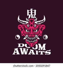 Vintage Japanese Devil Oni Mask Illustration. Japanese characters translation: " Devil"