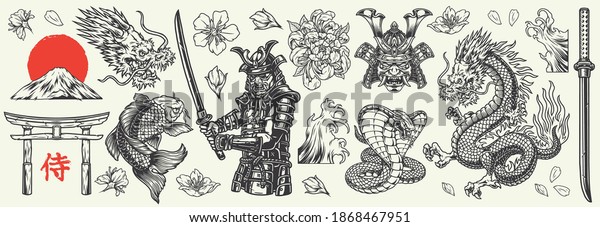 Vintage japanese elements collection with\
fantasy dragon samurai warrior and mask flowers katana koi carp\
torii gate snakes fujiyama mountain tsunami waves red sun isolated\
vector illustration