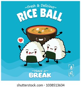 Vintage Japanese food poster design with vector rice ball & meso soup characters. Chinese word means sushi.