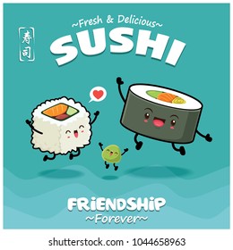 Vintage Japanese food poster design with vector Futomaki sushi & wasabi characters. Chinese word means sushi.