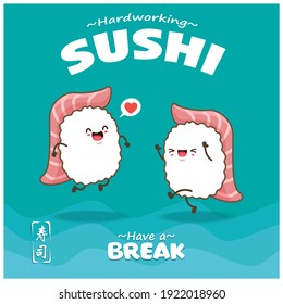 Vintage Japanese food poster design with vector sushi characters. Chinese word means sushi.