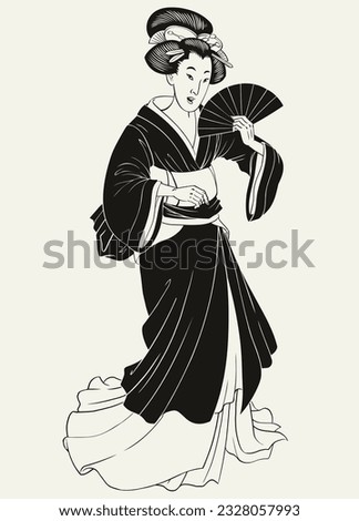 Vintage Japanese Geisha Holding Traditional Fan Isolated Vector