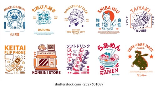 Vintage Japanese Graphic Set, Japanese t-shirt designs vector bundle. Japanese retro clothing design	
