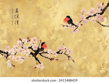 Vintage Japanese pattern of sakura branch and Bird on gold paper. Translation:Spring in bloom