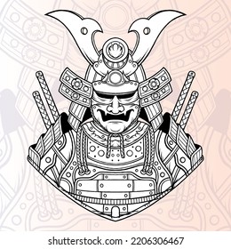 Vintage Japanese Samurai Armor. Premium vector