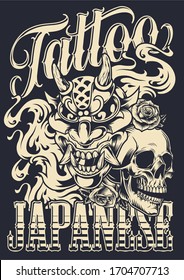 Vintage japanese tattoo poster with letterings scary demon mask flame skull roses in monochrome style vector illustration