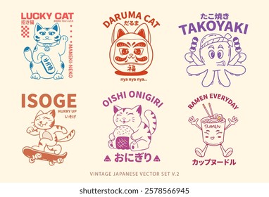 Vintage Japanese vector set, Japanese t-shirt designs bundle, Japan style graphics collection. Culture vector illustration pack. Vintage clothing design, t-shirt design bundle. Clothing design