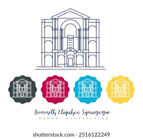 Sinagoga vintage Keneseth Eliyahoo de Mumbai - ilustração de ações como arquivo EPS 10