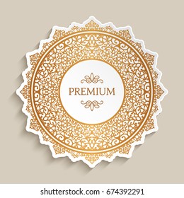 Vintage label with gold border pattern, golden vector badge, ornamental round sticker, cutout paper circle frame, esp10