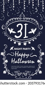 Vintage label invitation for Halloween, date of numbers in a frame