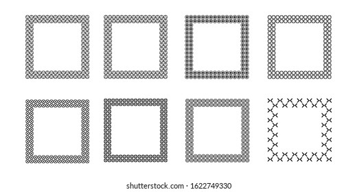 Vintage labels in the frame. Decorative frames labels in retro style. Set of vector images