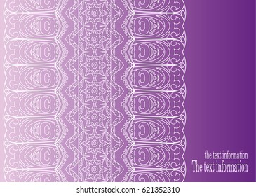vintage lace background with seamless floral pattern drawn by the pen. Ethnic fabrics, motifs. Vector, abstract mandala flower. Decorative elements for design. EPS 10.