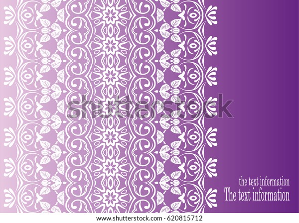 Vintage Lace Background Seamless Floral Pattern Stock Vector Royalty