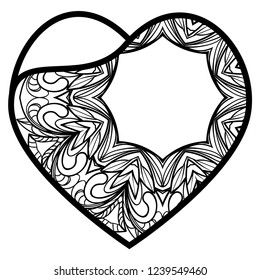 Vintage Lace Heart With Flower. Luxury Design For Invitations, Cards. Vector Illustration