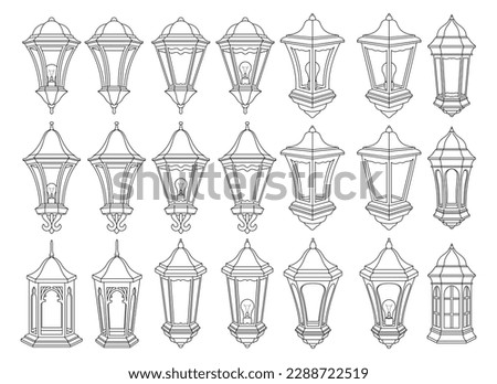 Vintage lamp vector design illustration isolated on background