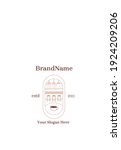 vintage logo, inspired by view cafe coffee from windows, can be used as logo or brand for company, restauran, cafe, etc