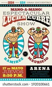 Vintage Lucha Libre Poster. Vector illustration.