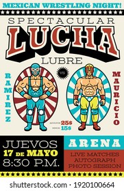 Vintage Lucha Libre Poster. Vector illustration.