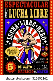 Vintage Lucha Libre Ticket