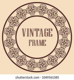 Vintage luxury retro ornamental round frame border with ornate pattern. Element for design