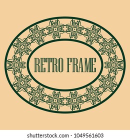 Vintage luxury retro ornamental round frame border with ornate pattern. Element for design