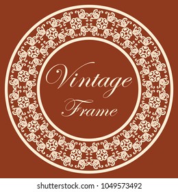 Vintage luxury retro ornamental round frame border with ornate pattern. Element for design