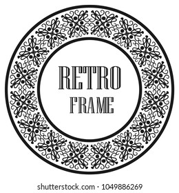 Vintage luxury retro ornamental round frame border with ornate pattern. Element for design