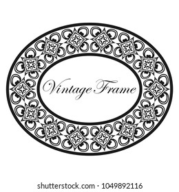 Vintage luxury retro ornamental round frame border with ornate pattern. Element for design