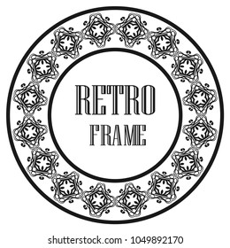 Vintage luxury retro ornamental round frame border with ornate pattern. Element for design